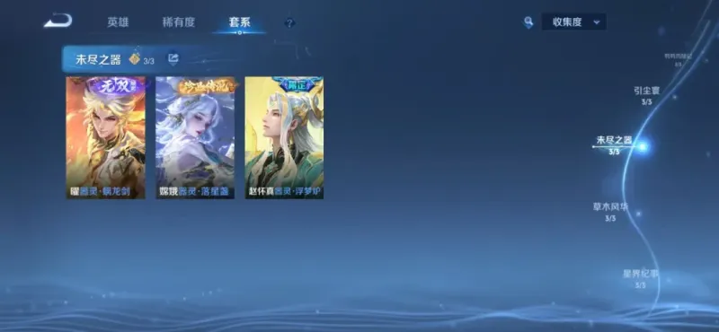 开云正版应用-马年春节活动前瞻,除夕又有15款新皮肤准备上架,对抗路提前“开香槟”?