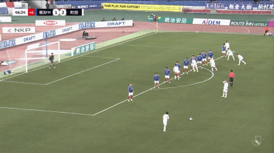 开云中国官网-町田泽维亚客场3-2横滨水手,埃里克双响,相马勇纪任意球破门