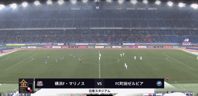 开云中国官网-町田泽维亚客场3-2横滨水手,埃里克双响,相马勇纪任意球破门